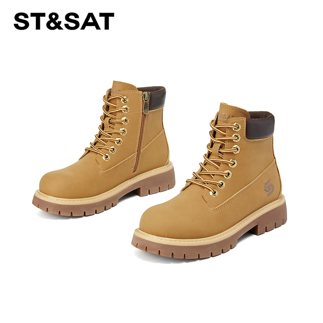 【光影交织】星期六厚底增高短靴2025秋季百搭新款女靴SSC4116W93