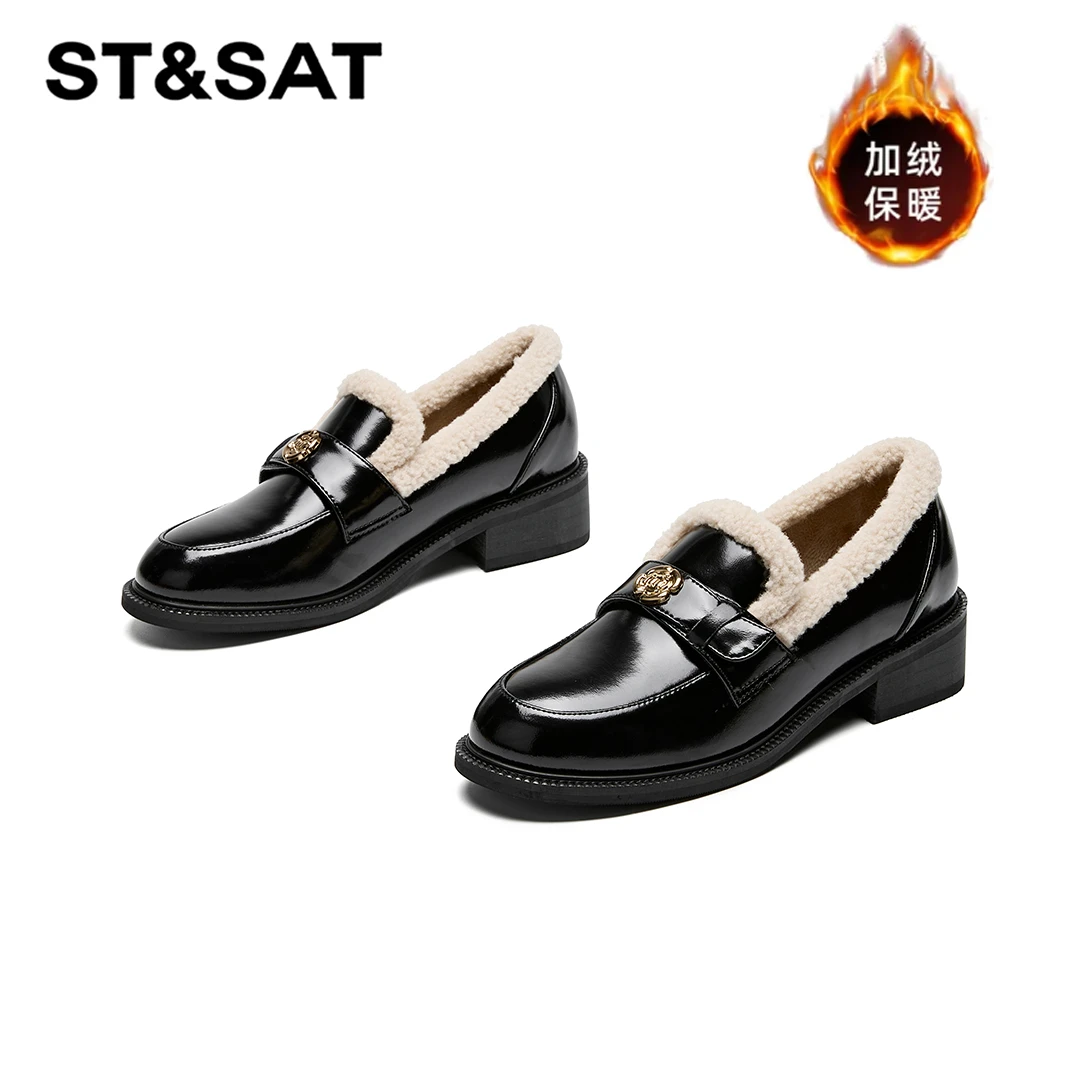 【晨曦 blush】星期六增高乐福鞋2025秋新款时尚舒适百搭SSC4112W42