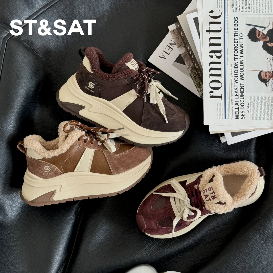 【芬兰雪鹿】星期六加绒德训鞋女2025新款冬季厚底复古休闲老爹鞋