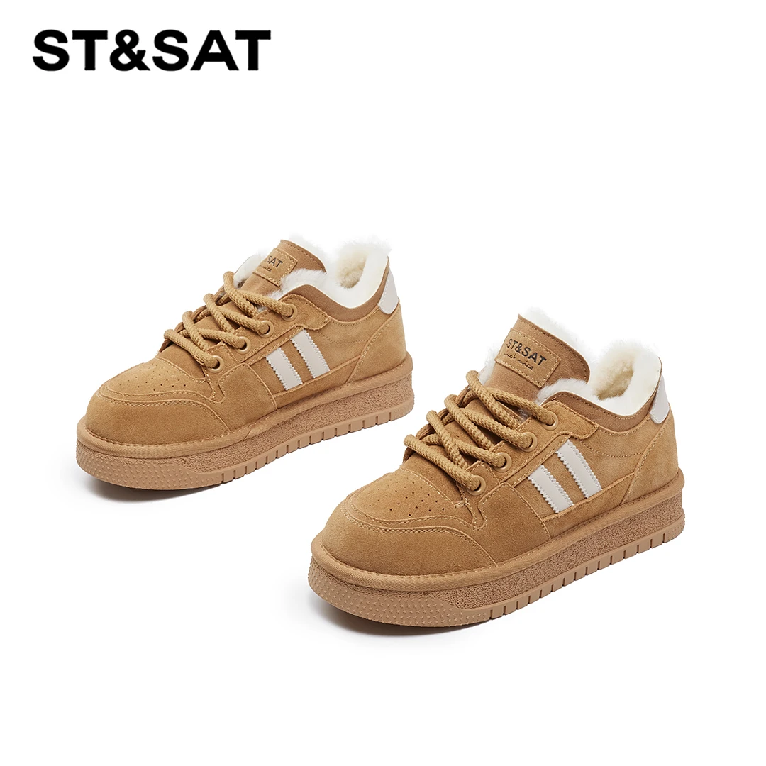 【竹影细语】厚底增高真皮保暖休闲鞋2025女外穿板鞋SSC411242P