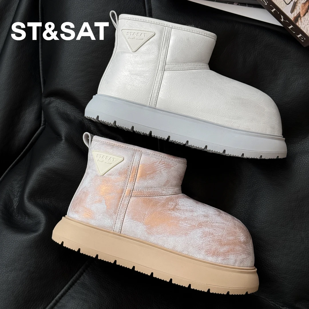 【海派甜心】星期六雪地靴女2025冬季厚底大头加绒加厚舒适棉鞋女