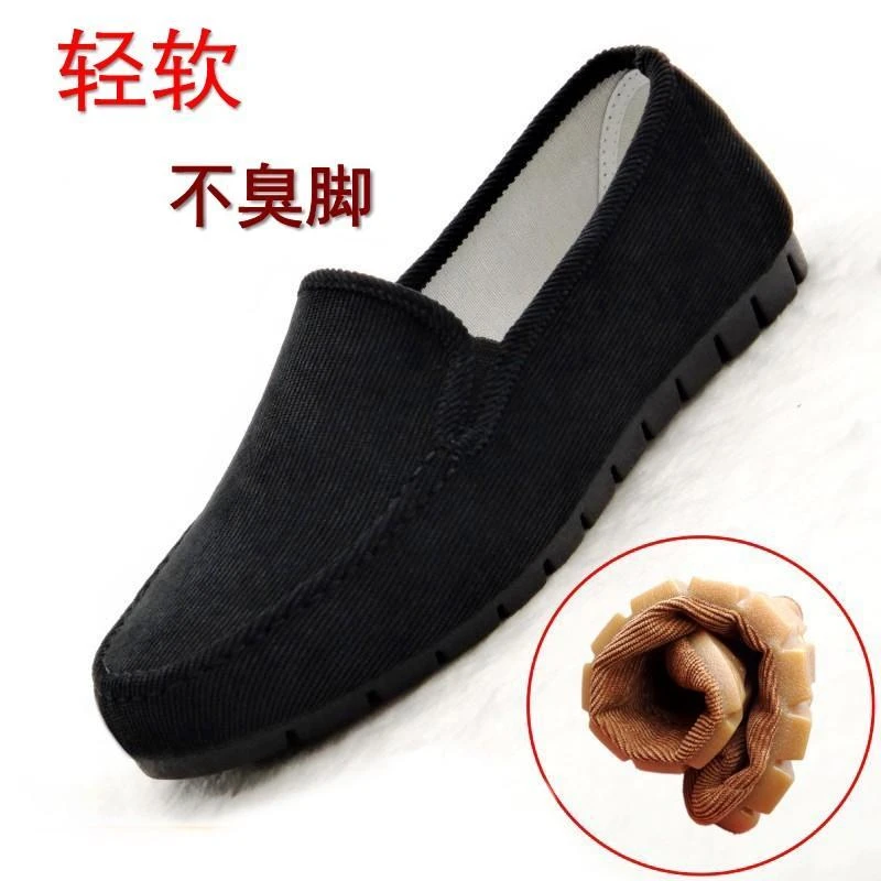 老北京布鞋男牛津底柔软豆豆鞋春季平底耐磨防滑透气一脚蹬开车鞋
