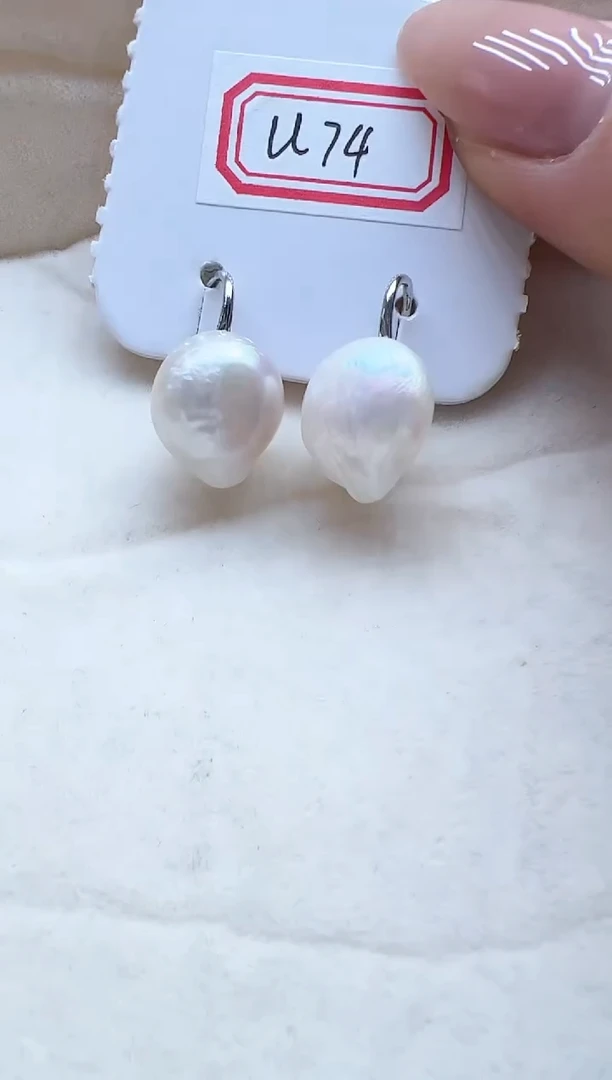 【闪购商品】淡水珍珠耳饰未镶嵌u74