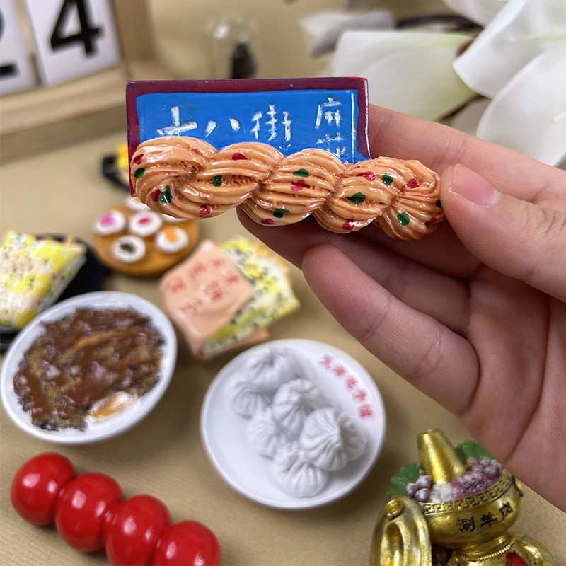 （拆袋）顶辰仿真食玩磁吸冰箱贴盲袋