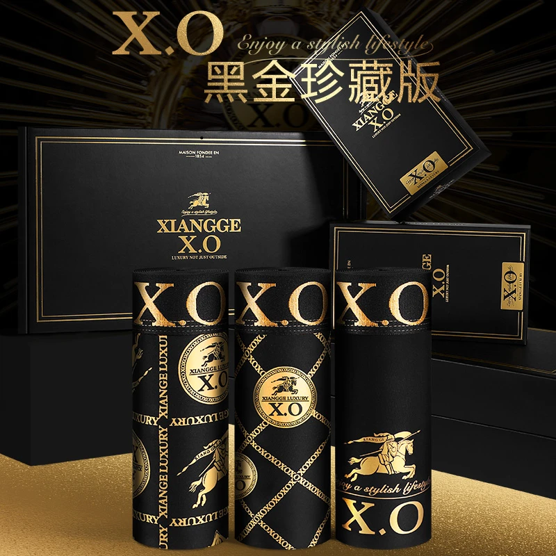 【升级6颗磁石】夏季男士短裤盒装潮流透气舒适控温时尚中腰运动