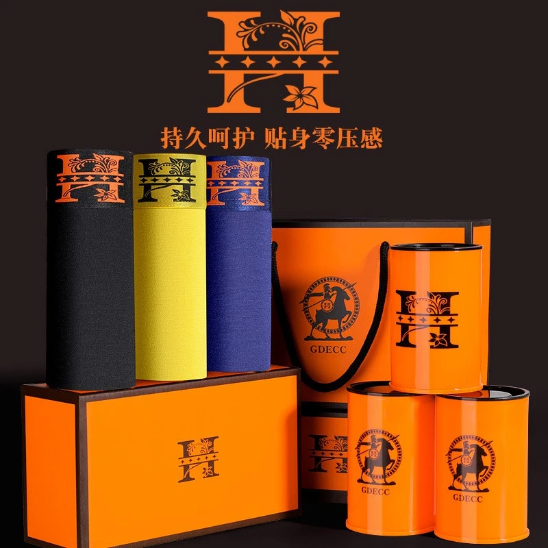 拍一发三罐装磁石运动男士短裤莫代尔四角裤透气中腰舒适礼盒装