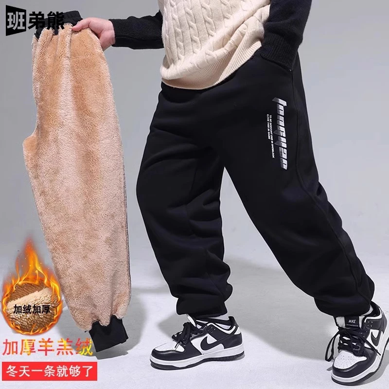 胖童装男童冬季加绒加厚裤子加肥加大羊羔绒棉裤运动裤中大童儿童