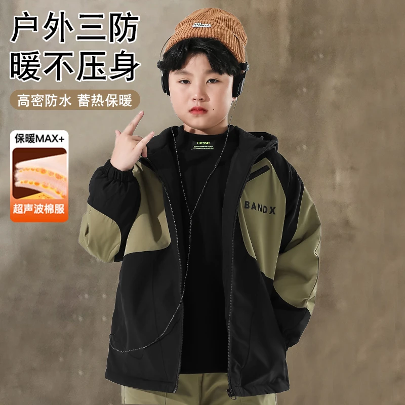 胖男童冲锋衣冬季新款三合一加肥加大码青少年中大童防风防水外套
