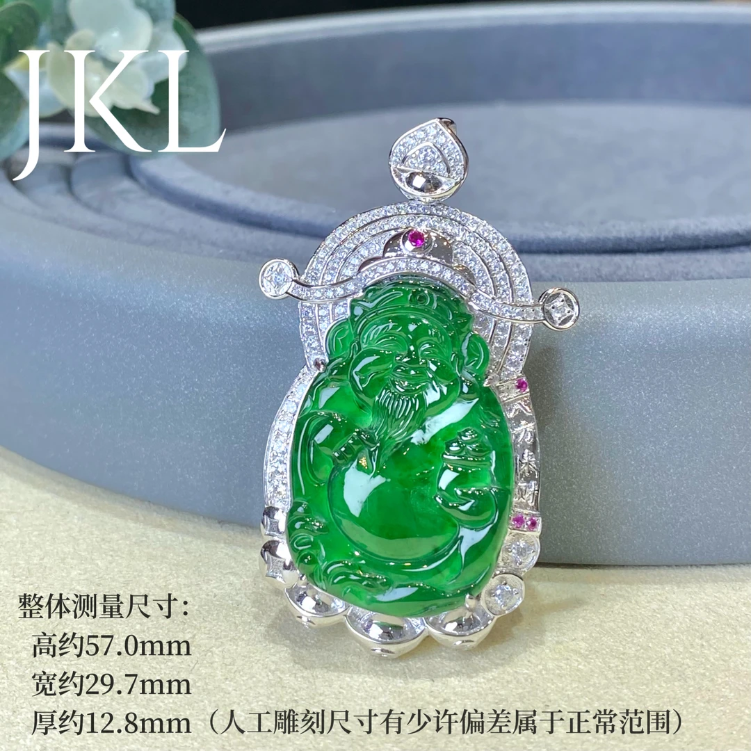 【金凯麟金麟店】天然翡翠A货绿财神A6A08 多样性发一件(含链)