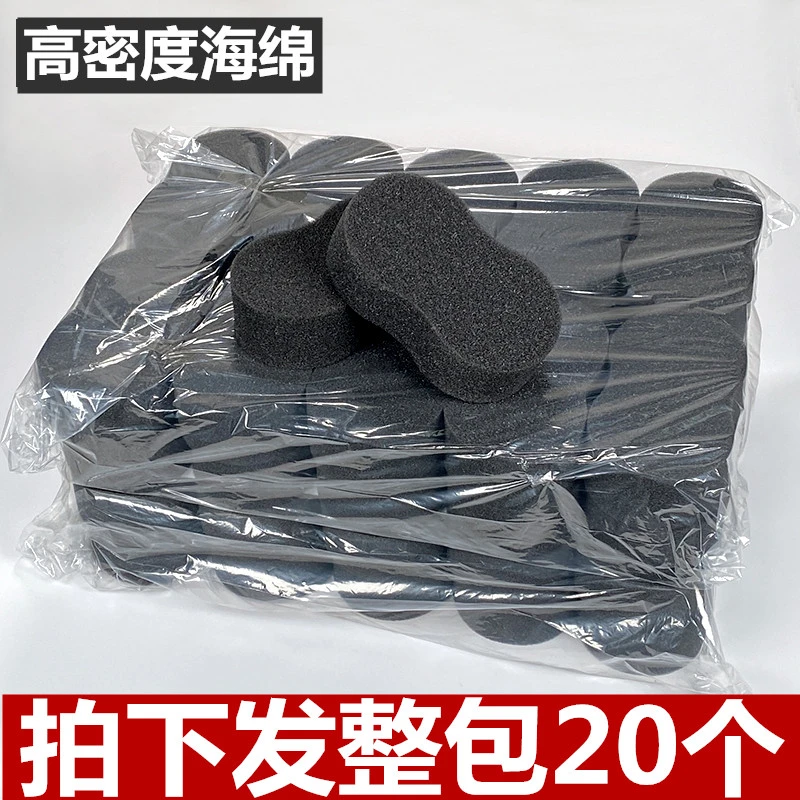 扫发海绵理发店专用碎发扫头发海绵块刷发廊剃头擦头发工具美发