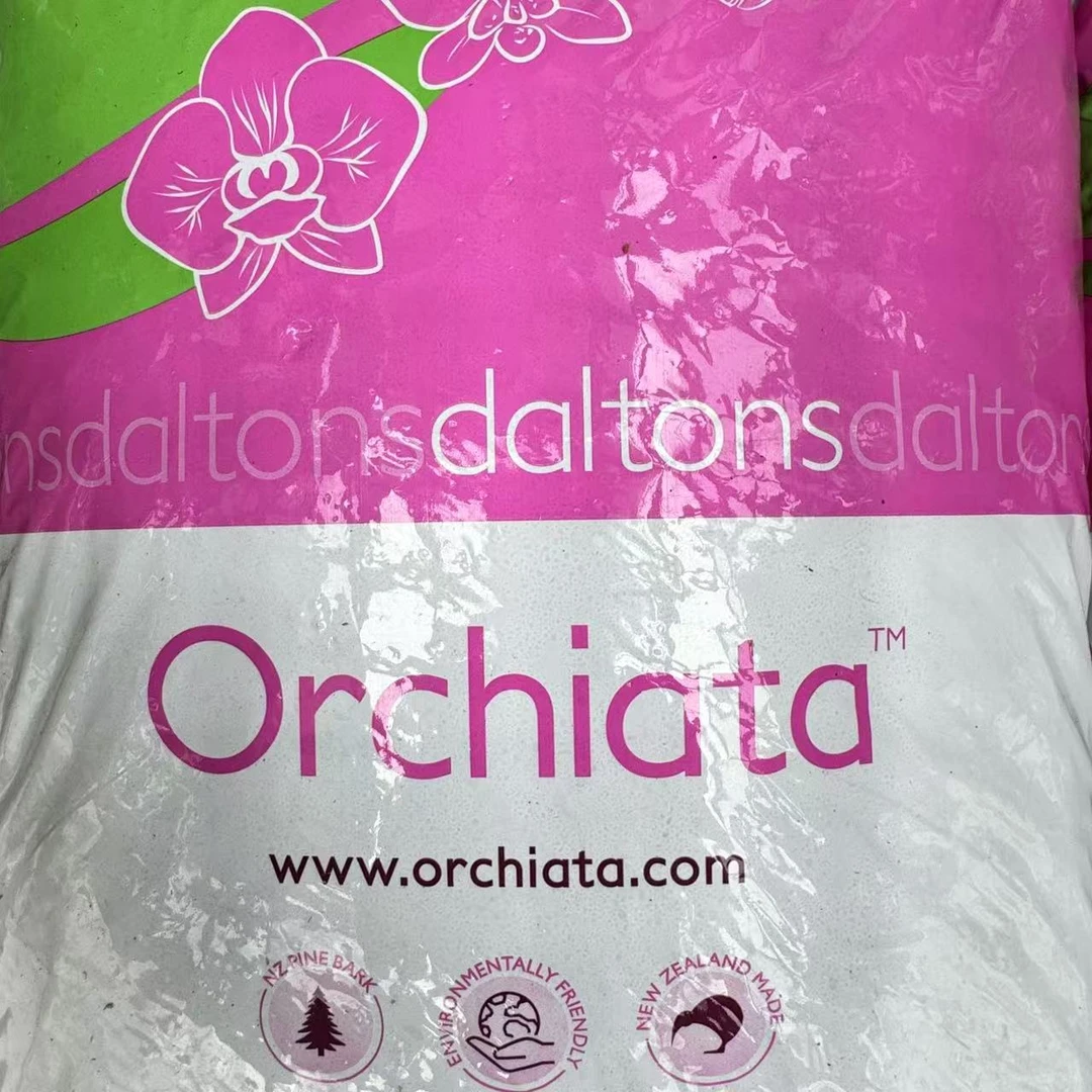 【高品质植料】新西兰腐熟发酵树皮12-18mm（3L-整袋）