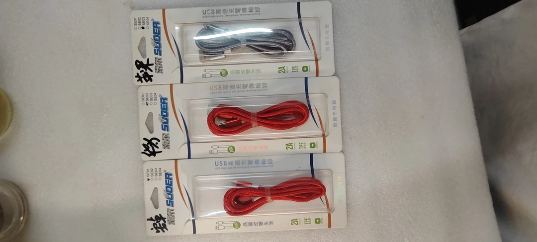 索尔USB充电线超级快充信号强抗干扰PVC材质不变形端子镀金工艺