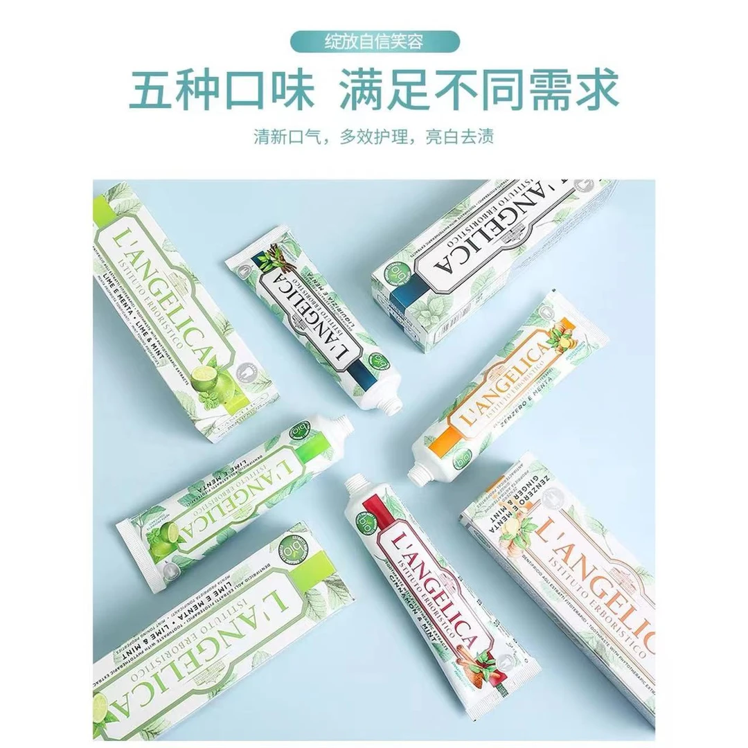 龙龙 L2c1009 黛洁丽草本有机牙膏