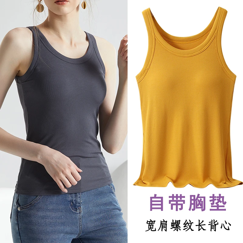 ACK01螺纹带胸垫美背吊带小背心夏季薄款内搭一体式抹胸外穿上衣