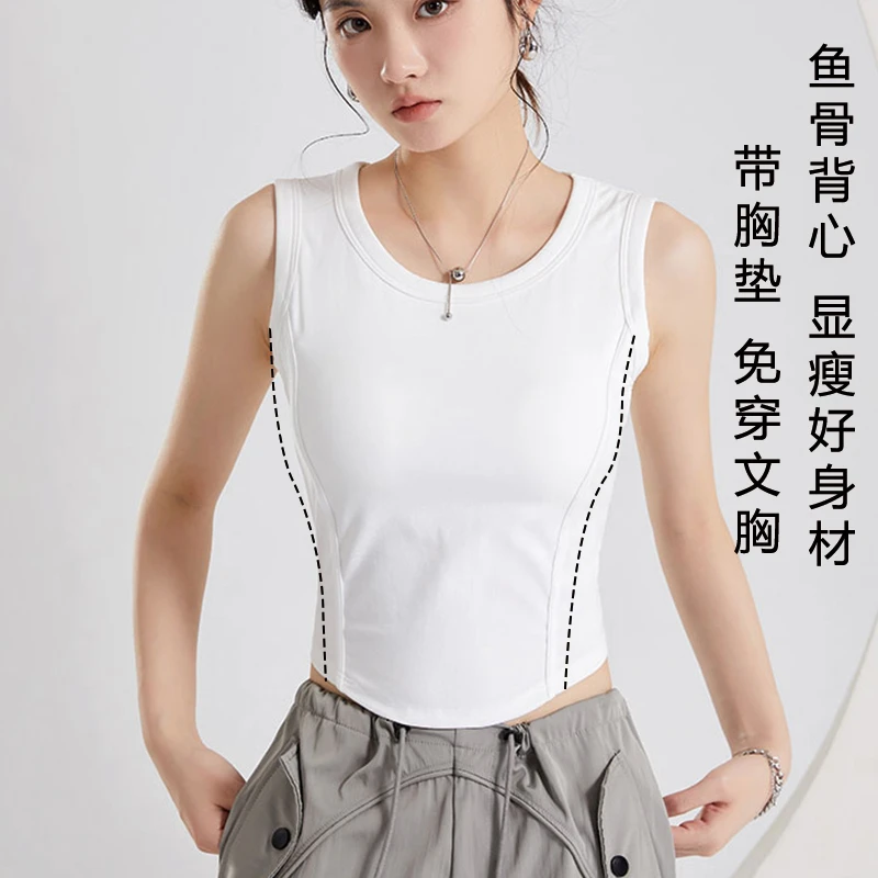 女棉时尚可外穿带胸垫背心免文胸吊带时尚瑜伽运动打底内衣C009