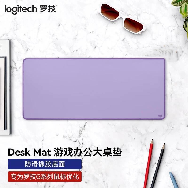 99新 G/罗技 DESKMAT电竞鼠标垫稳定顺滑FPS游戏电竞办公游戏桌垫
