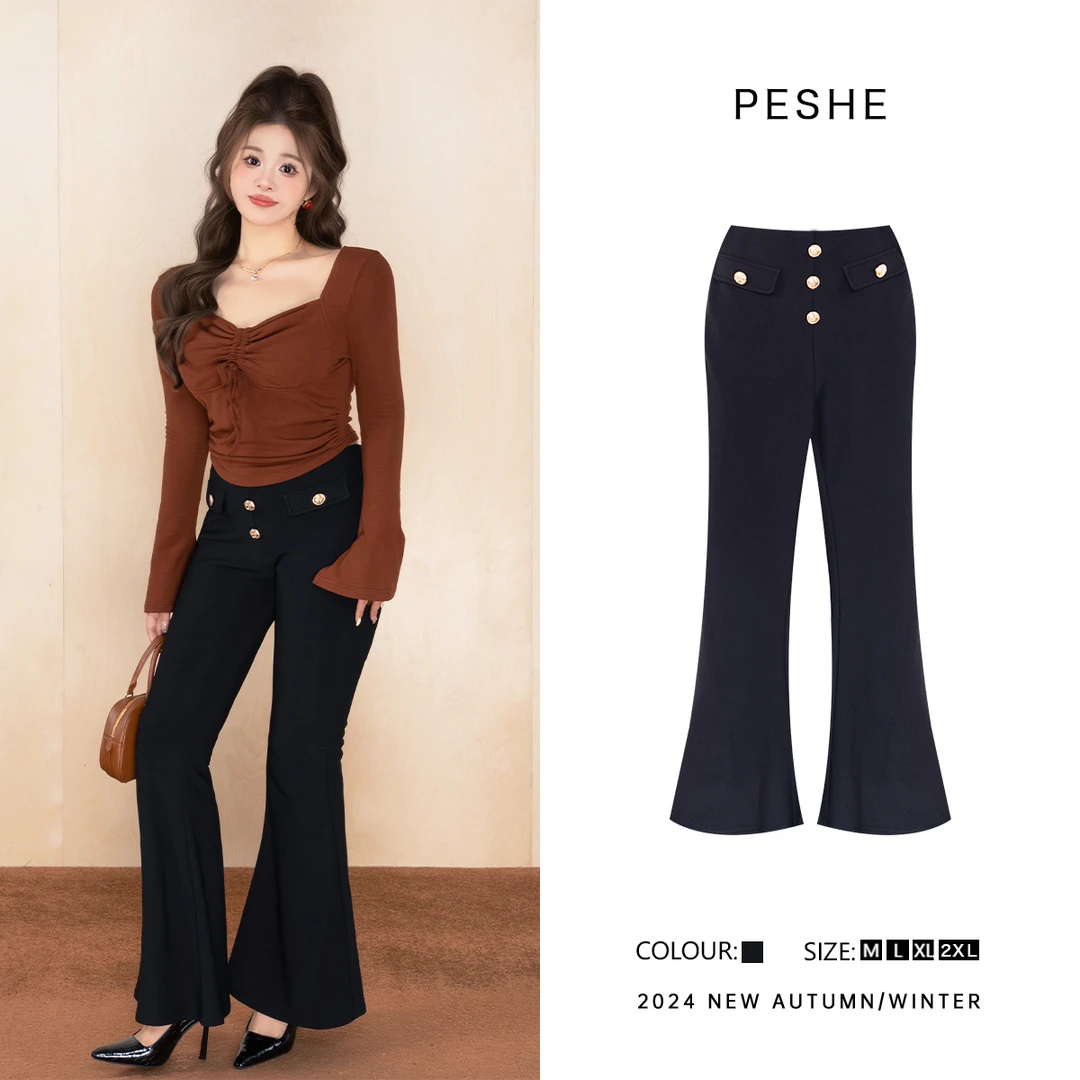 【闭店清仓】【长腿姐姐】秋冬显瘦微喇气质百搭休闲长裤女DM1172