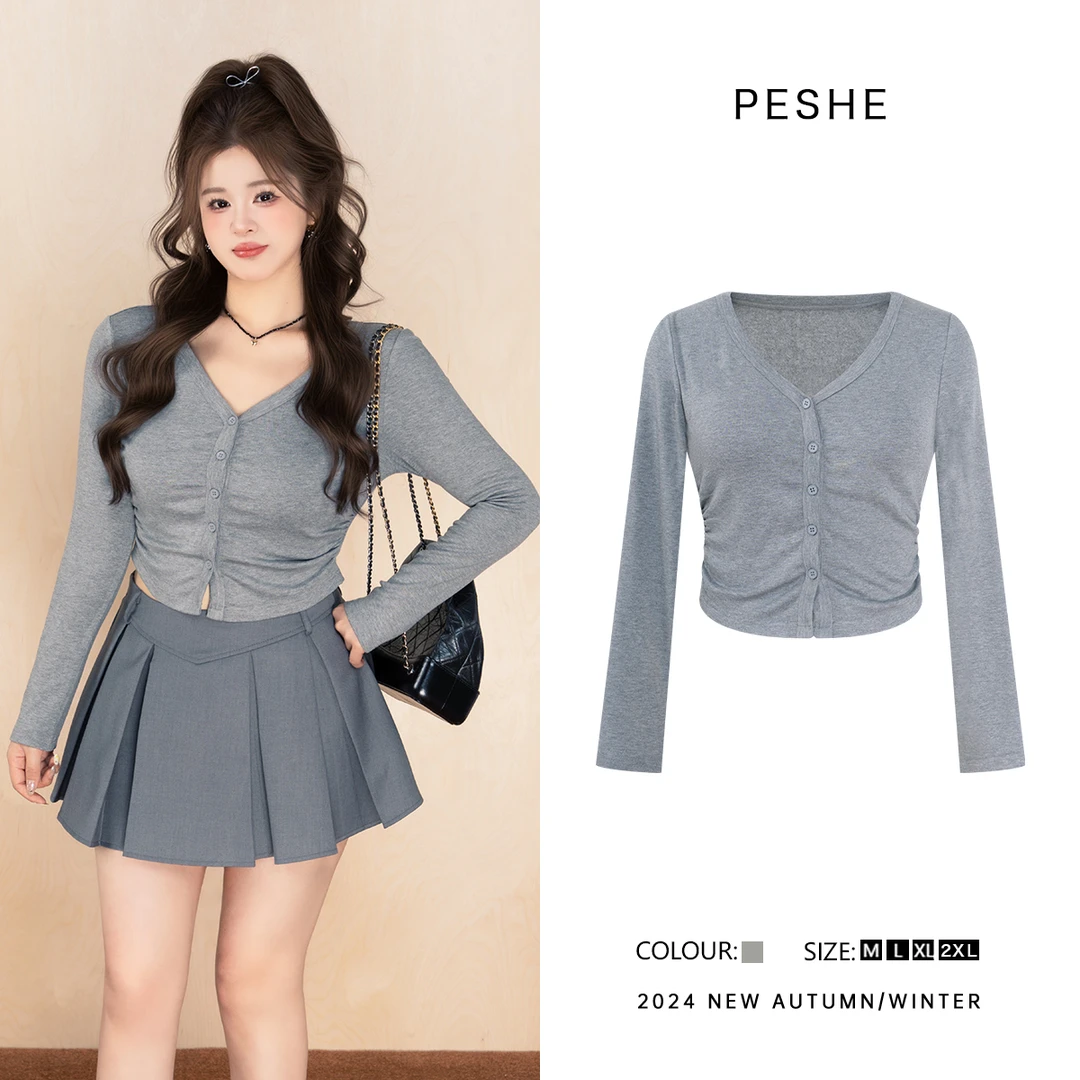 【闭店清仓】【韩系辣妹】V领开衫单排扣纯欲修身显瘦灰色DM1149