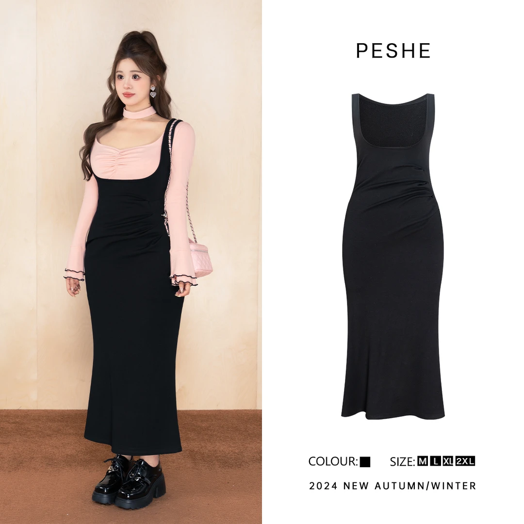 【闭店清仓】【心动时刻】修身气质背带鱼尾显瘦吊带连衣裙DM1148