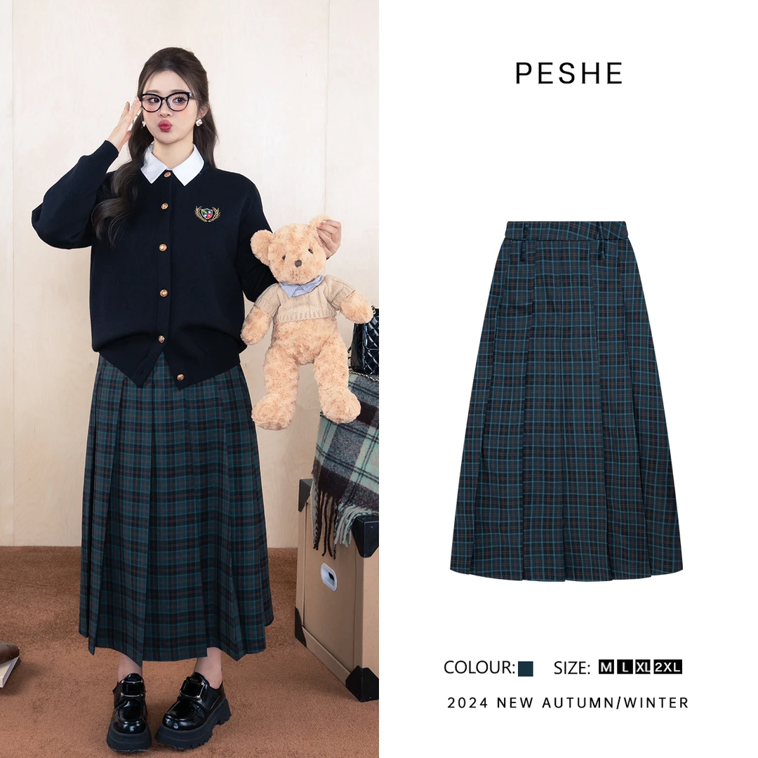 【复古学院】格子减龄少女森系长款百搭半身裙DM1119