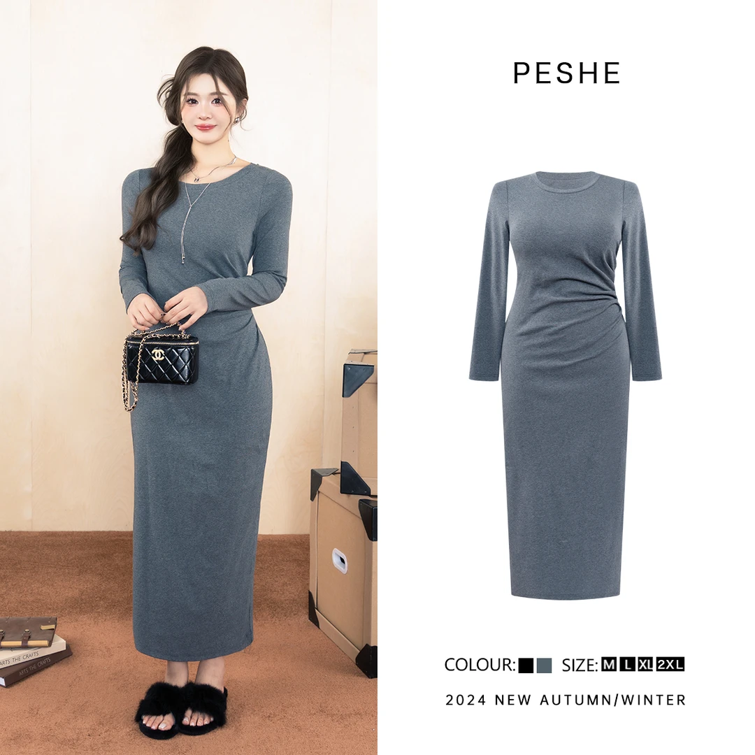 【闭店清仓】【基础百搭】轻熟气质御姐简约收腰褶皱连衣裙DM1132