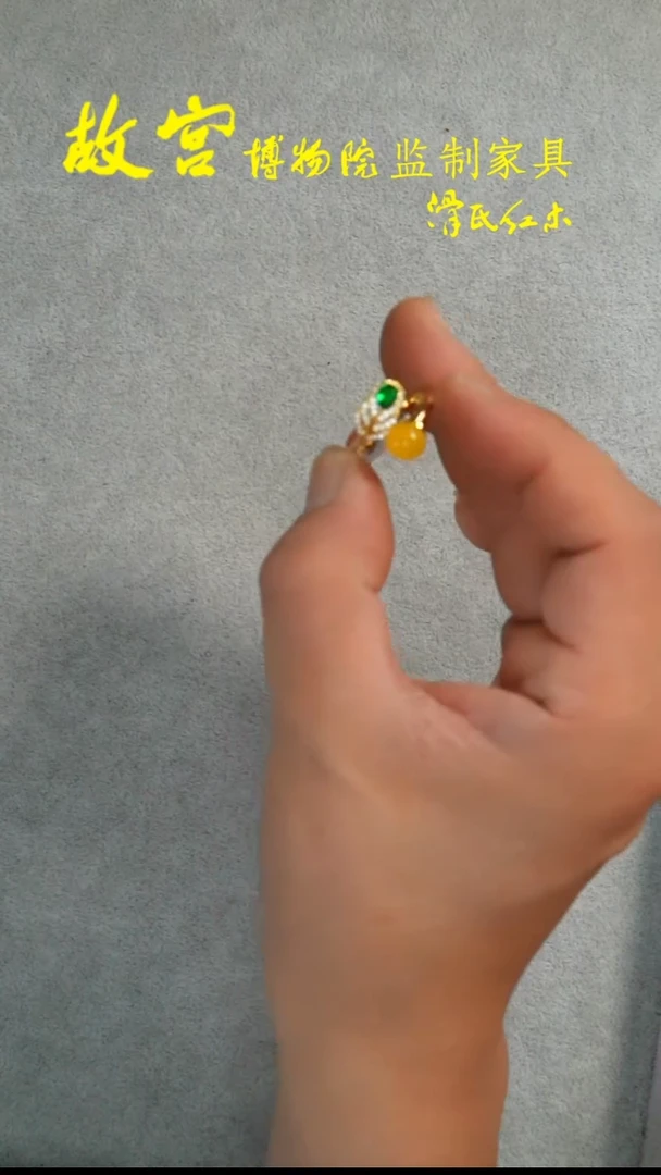 【闪购商品】蜜蜡戒指未镶嵌蜜蜡戒指绿