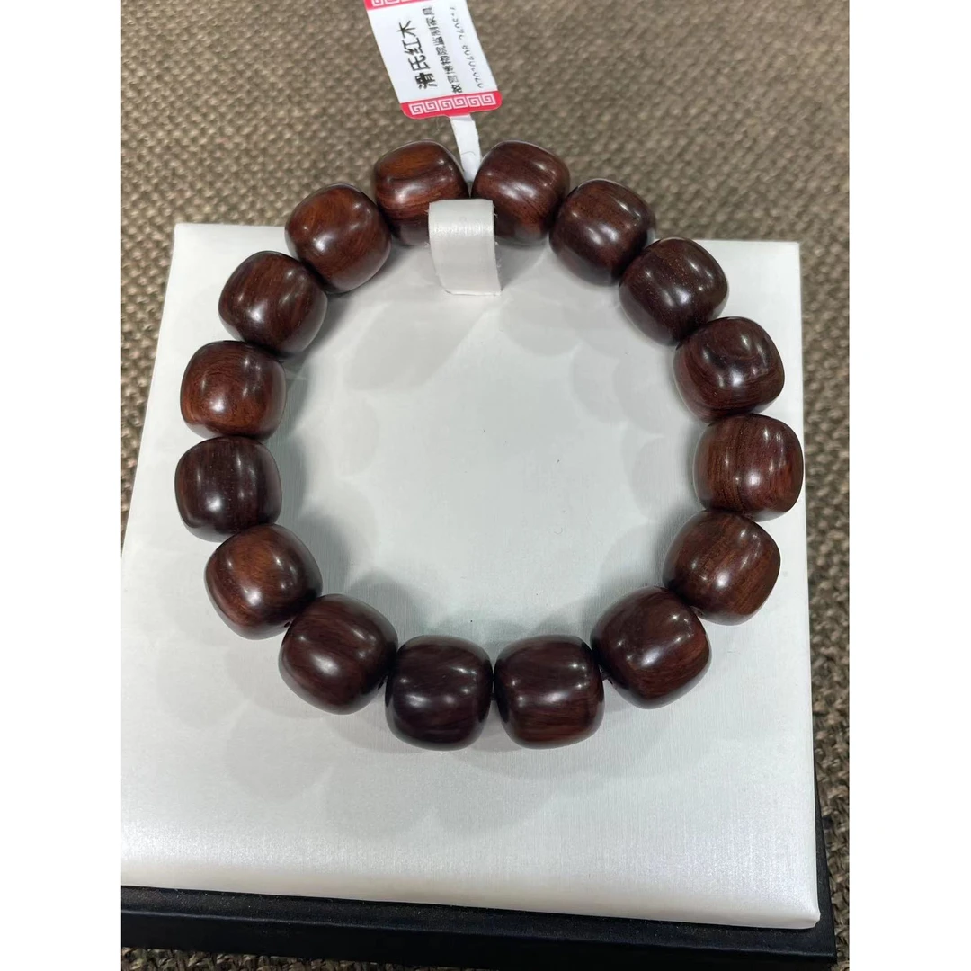 海南黄花梨13*14*16颗多圈07010408