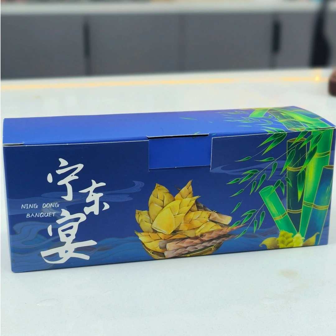 【宁东路上宁东宴专属】美味即食油焖笋下饭神器小罐装方便速食