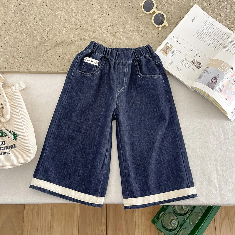 男童牛仔裤春秋款儿童裤子2024新款男宝白边长裤中小童休闲裤潮