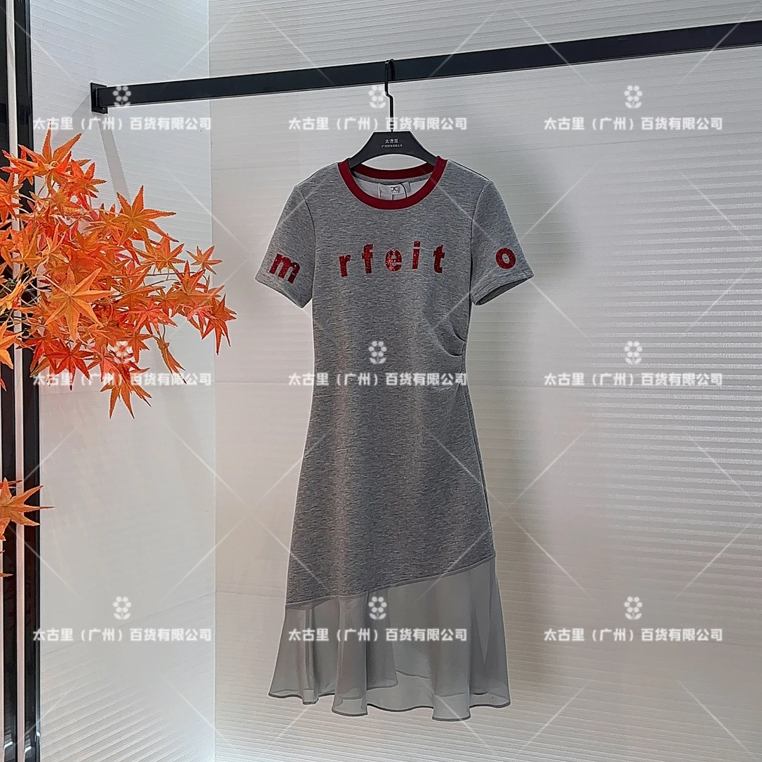 贵柜上新丨夏季重工法式优雅~高定串钻字母连衣裙JC-A1731