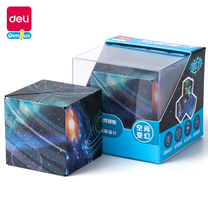 Deli/得力YP140-6空间魔方-银河探险(混)(盒)