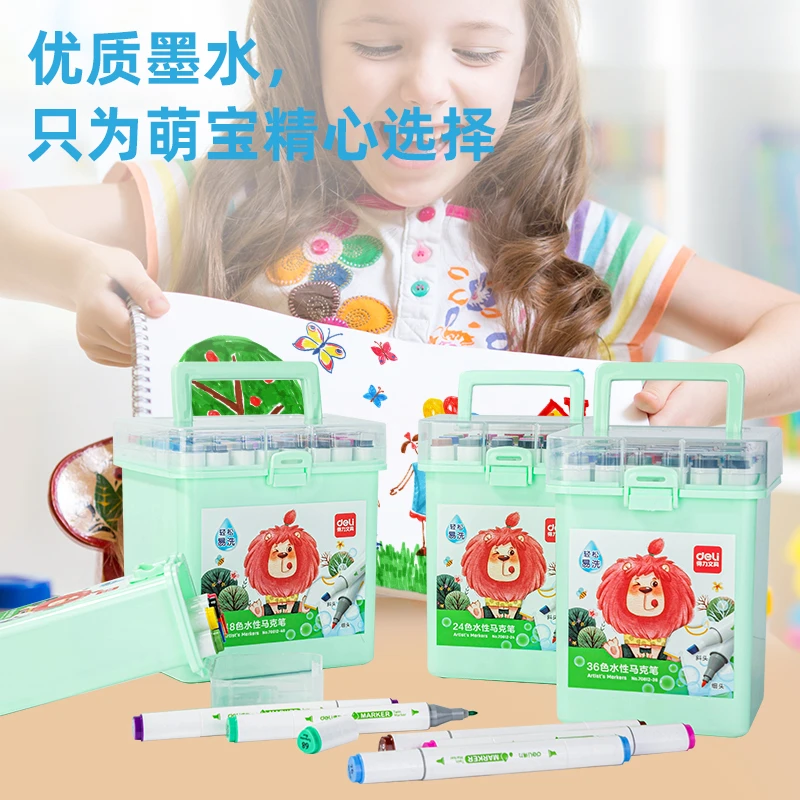 70812-12易洗水性三角杆马克笔(混)(12色/桶)