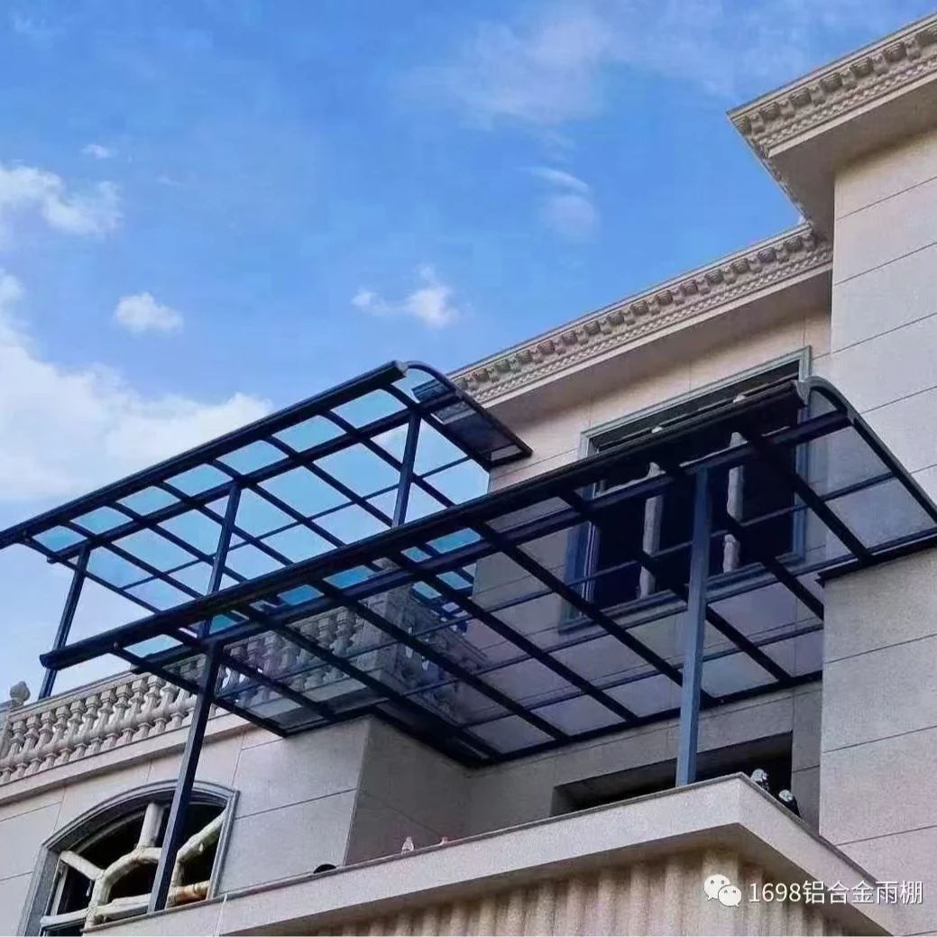 户外别墅庭院家用铝合金雨篷非标定制别墅露台铝合金雨棚