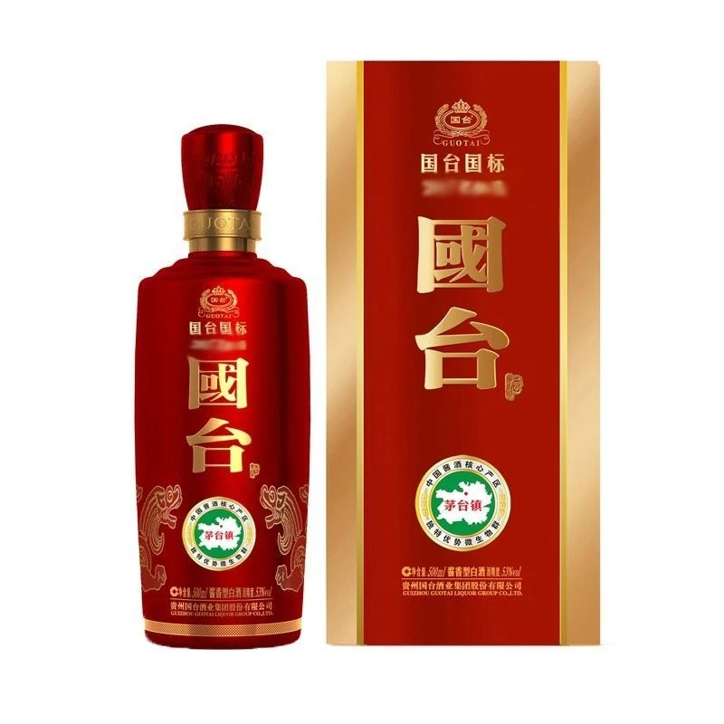 国台国标 53度酱香型白酒 500ml/瓶53度