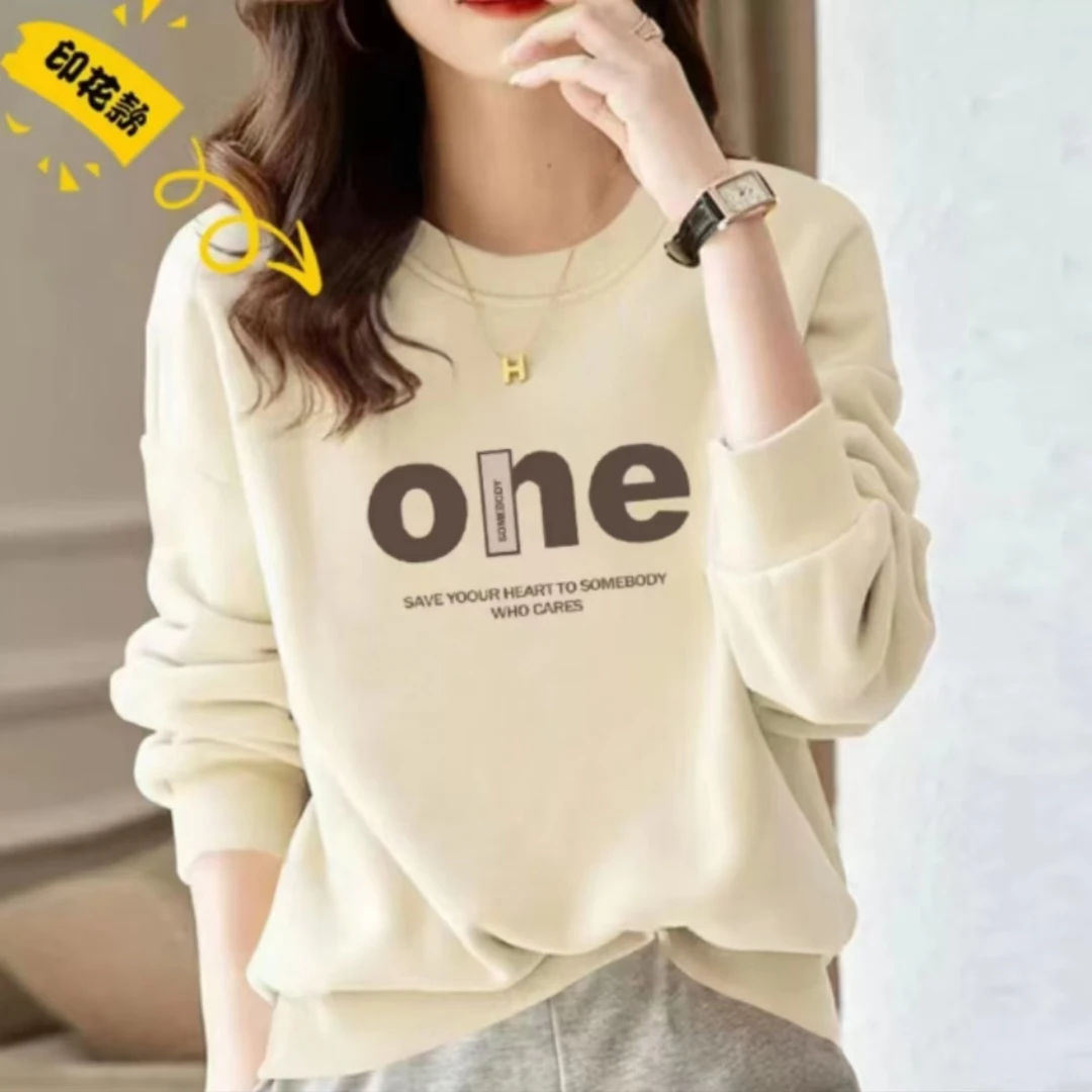 2024人气款女士秋冬季精梳棉印花卫衣（菜菜子）