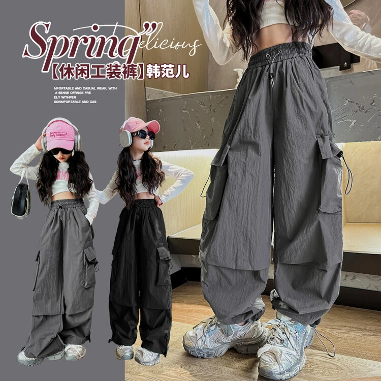 裤子儿童长裤工装春秋运动潮流美式韩版直筒女童中大童宽松阔腿裤