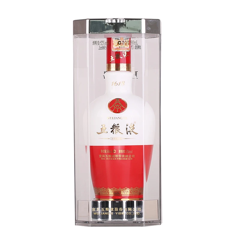 五粮液1618浓香型白酒 年份版本随机（无礼袋）酒水节52度500ml*1瓶
