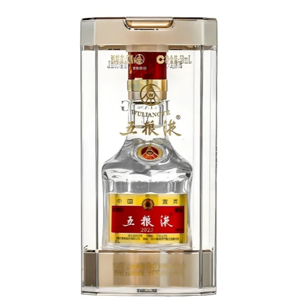 五粮液50ML*1浓香型白酒单瓶装（非原箱） 酒水节52度50ml