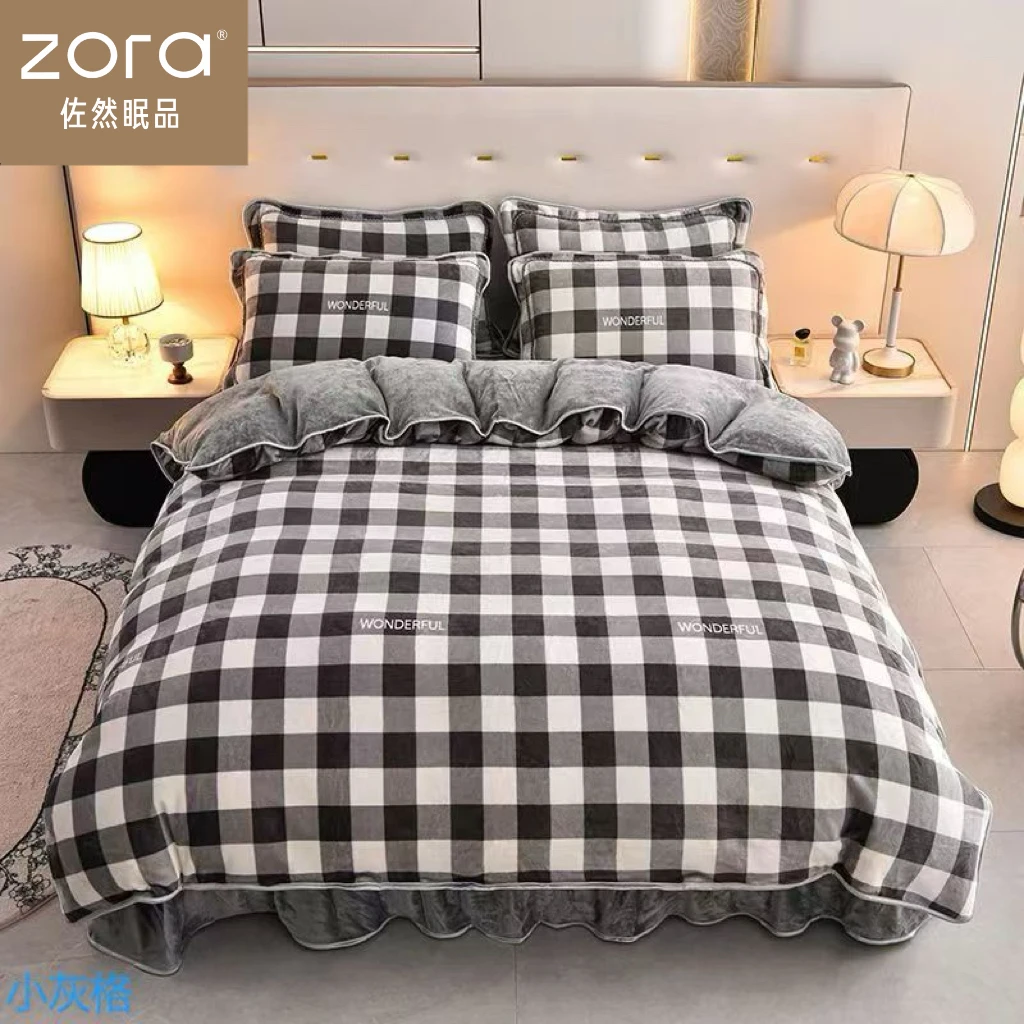 佐然眠品24年新款高克重牛奶绒秋冬加绒加厚不掉毛四件套床裙款