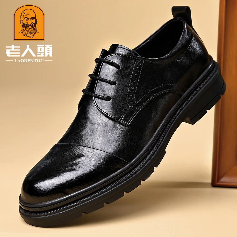 老人头男鞋秋季新款系带商务正装男士皮鞋真皮透气宴会上班通勤鞋
