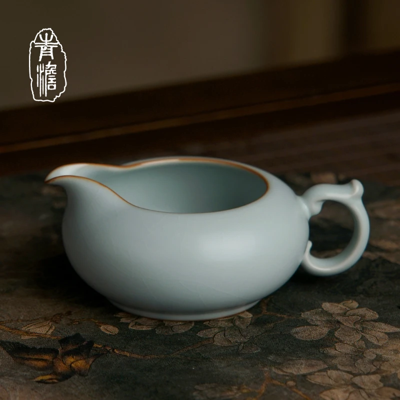 汝窑玉龙茶海240ml 景德镇汝瓷公道杯陶瓷