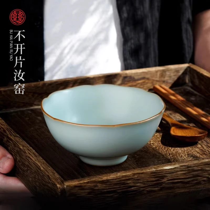 青澹汝窑圆明汤碗250ml  不开片餐具家用套装景德镇陶瓷仿古青瓷