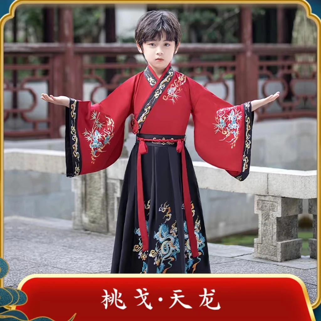 桃戈天龙  男童宝宝中国风古风汉服春秋男孩