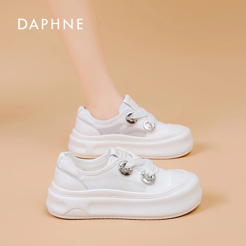 Daphne/达芙妮 新款厚底板鞋时尚百搭透气休闲增高显瘦系带女鞋