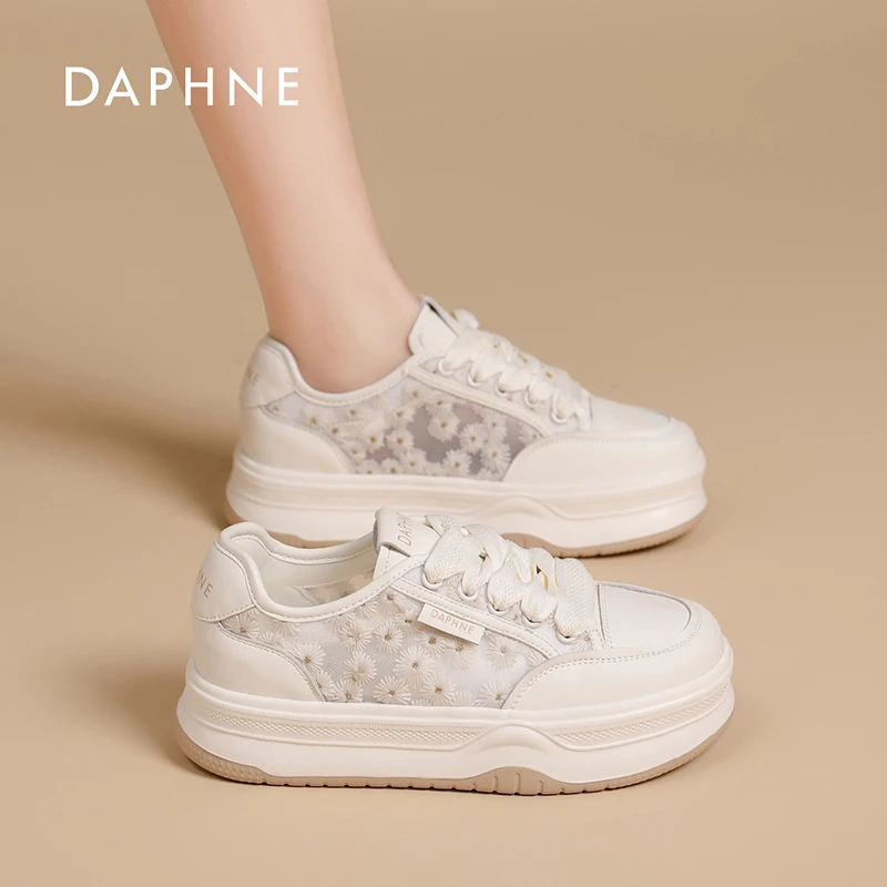 达芙妮春夏新款网面板鞋透气增高饼干鞋运动时尚百搭厚底