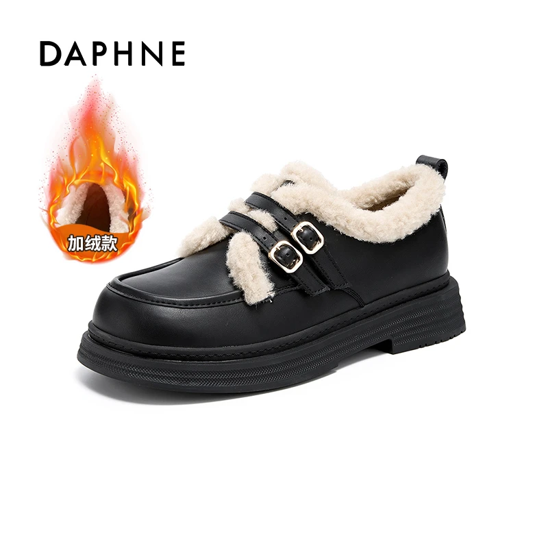 达芙妮女鞋24冬新款加绒乐福鞋圆头粗跟小皮鞋时尚百搭休闲保暖鞋