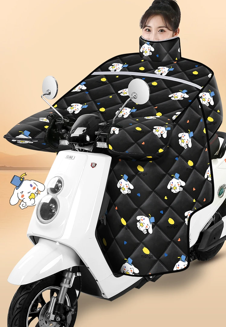 【4季挡风被】电动车挡风被加厚加大防雨款加宽防风