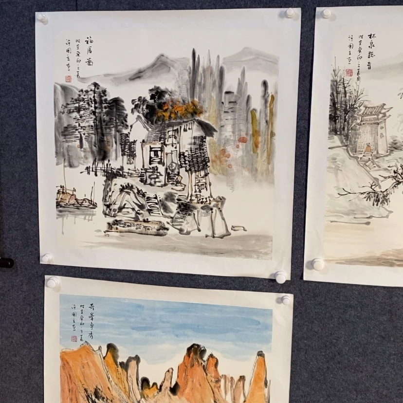 【闪购商品】书法灵**趣1
