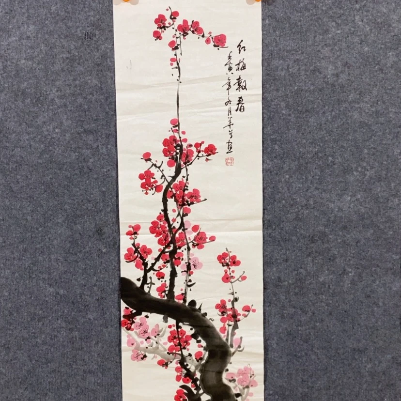 【闪购商品】书法1
