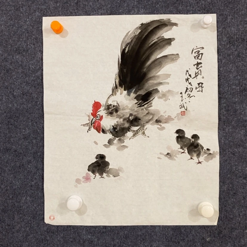 【闪购商品】书法1